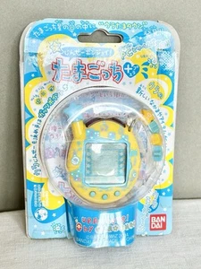Tamagotchi Uratama GUTS Ura Yellow - Picture 1 of 7