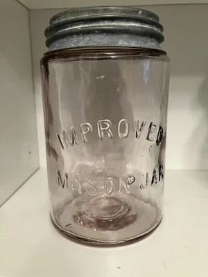 Improved (arched) Mason Jar SCA Purple Pint Vintage Fruit Jar - Image 1 of 4