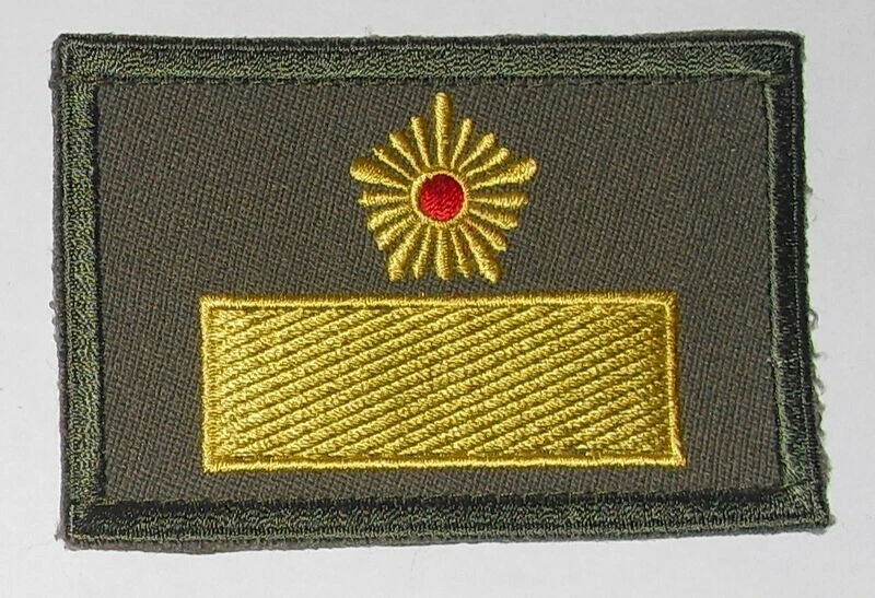 1Stück Dienstgradabzeichen NVA Marschall ( General )  - Bild 1 von 1