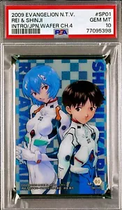 POP 1 PSA 10 Rei Ayanami 2009 Evangelion NTV Japan Wafer Introduction w/ Shinji - Picture 1 of 3