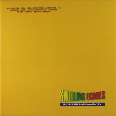 SWIRLING ECHOES Obscure Greek Bands From The 70's ANAZITISI RECORDS LP + 7" - Image 1 of 4