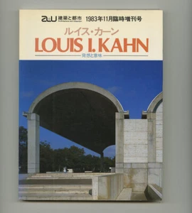 1983 A+U Extra Edition: LOUIS I. KAHN Modern Architecture Japanese 240-pg Journ. - Foto 1 di 10