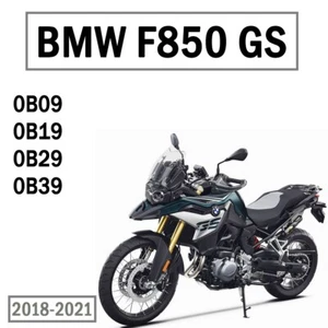 Service workshop manual for BMW F 850 Gs K81 | 0B09 0B19 0B29 0B39 |2018-2021 - Picture 1 of 1