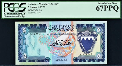 Bahrain 5 Dinar L.1973 Pick-8A SUPERB GEM UNC PCGS 67 PPQ - Image 1 of 2