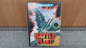 Namco Battle Fleet Famicom game