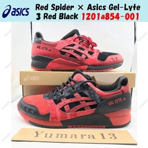 Red Spider × Asics Gel-Lyte 3 Rot Schwarz 1201a854-001 Herren Gr. - Bild 1 von 16