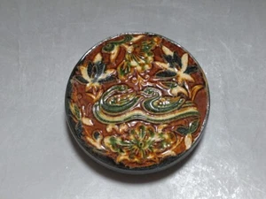 CH0614 China Tang Sancai Porcelain engraving Swan flower Inkpad box Rouge box  - Picture 1 of 12