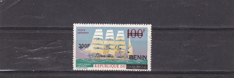 Benin rare overprint mnh stamp antonin ship 2008 Cover