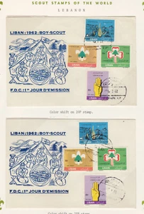 LEBANON - 1962 SET OF 6 SCOUT COVERS WITH ERROR STAMPS - Picture 1 of 3