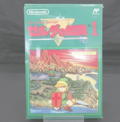 The Legend of Zelda 1 - Famicom Disk System (1994) - Image 1 of 3