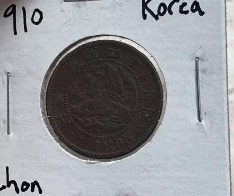 1910 Korea 1 One Chon  bg Cover