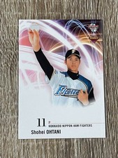BBM 2013 Rookie Card Shohei Ohtani Nippon-Ham Fighters Trading Collection 4262AK