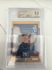 2016 Donruss Optic Fans of the Game Gold /10 Daisy Ridley #1 BGS 9.5