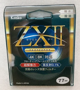 Kenko Tokina ZXII Lens Protector 37-95mm Size Selectable - Picture 1 of 10