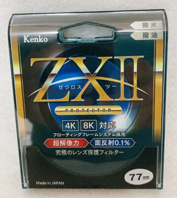 Kenko Tokina ZXII Lens Protector 37-95mm Size Selectable - Image 1 of 4