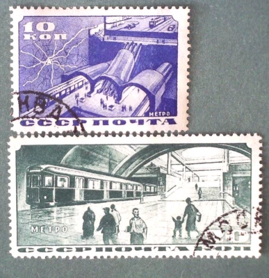 Russia, USSR, Completion of Moscow Subway, 1935, rare Sc 552, 554, Wmk, set of 2 - Image 1 of 3