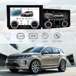 Air Condition Control System Touch Screen Fits for LR Discovery Sport 2020-2024 - Picture 1 of 6