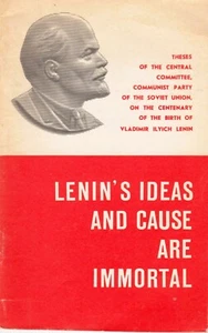 Lenin's Ideas and Cause Are Immortal - Communist Party of the Soviet Union 1970 - Picture 1 of 3