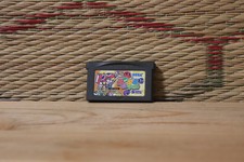 PUYO PUYO FEVER Nintendo Game Boy Advance GBA Japan Very Good Condition!