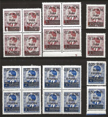 751: MONTENEGRO: 1944 ALEMANIA SEGUNDA GUERRA MUNDIAL, Boka Kotorska 0,10 - 0,50 R.M. Set + Negro 4. Foto 1 de 2