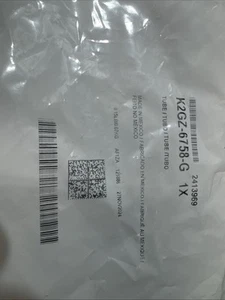 Genuine Ford Crankcase Tube K2GZ6758G - Bild 1 von 2