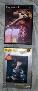 Fatal Frame Zero Playstation 2 Rare Japanese Import PS2 Games TECMO FREE SHIP - Picture 1 of 24