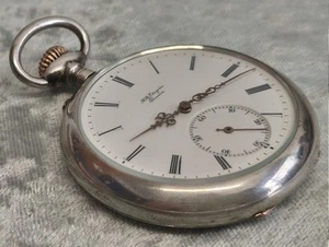 ANTIQUE POCKET WATCH WITH PROBABLY UNSIGNED HIGH-GRADE PATEK PHILIPPE MOVEMENT. - Picture 1 of 24