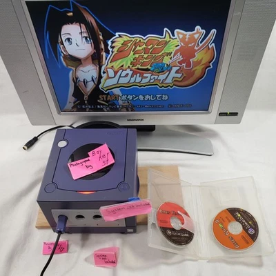 Shaman King Soul Fight + Baten Kaitos II 2 GameCube JAPANESE Game Cube japan - Image 1 of 4
