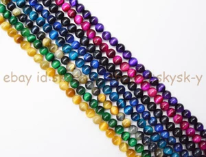 4/6/8/10/12mm Genuine Multicolor Tiger's Eye Round Gemstone Loose Beads 15'' - Picture 1 of 33