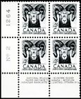 CANADA 1953 GRANDE CORNE CANADIENNE MOUTON VISAGE FV 16 CENTS NEUF CENTS NEUF NEUF EN H N°2 BLOC D'ANGLE TIMBRE