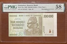 PMG 58 Zimbabwe 2008 500 Thousand Dollars Banknote With Misalignment Error