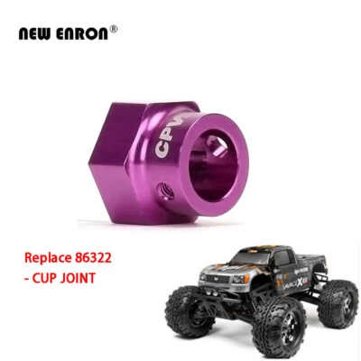 86322 Brake Disk Adaptor Cup Joint For RC HPI Savage Flux HP XL X 4.6 5.9 3.5 - Image 1 of 4