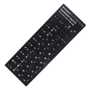1Pc Korean KEYBOARD STICKER Printed Keyboard Protective StickersB=y= - Afbeelding 1 van 12