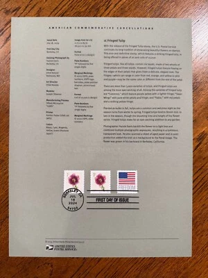 American Commemorative Cancellations #2423 - Fringed Tulip (#5897) - Image 1 of 2