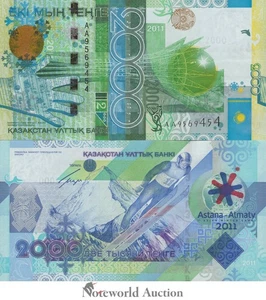KAZAKHSTAN Commemorative 2000 Tenge 2011 P 36 Prefix AA UNC - Picture 1 of 3