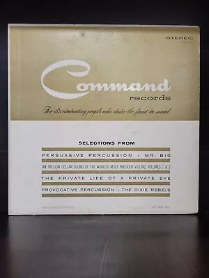 Command Records Volume 2 - Vinyl RECORD 12" DEMONSTRATION RECORD - Image 1 of 4