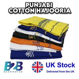 Punjabi Cotton Hajooria Dupatta Chunni Sikh Kaur Singh Parna Khalsa Siropa - Picture 1 of 9