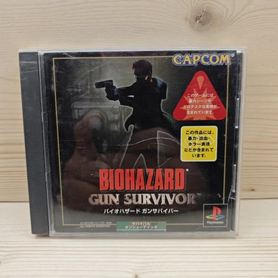 Biohazard: Gun Survivor - NTSC-J - Per Ps1 PlayStation 1 - Immagine 1 di 4