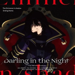 New CD The Eminence in shadow ED Theme Shichikage Darling in the Night - Picture 1 of 1
