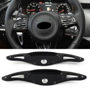 Aluminum Steering Wheel Paddle Shifter Extension For Kia Stinger CK K8 BLK 18-up - Picture 1 of 10