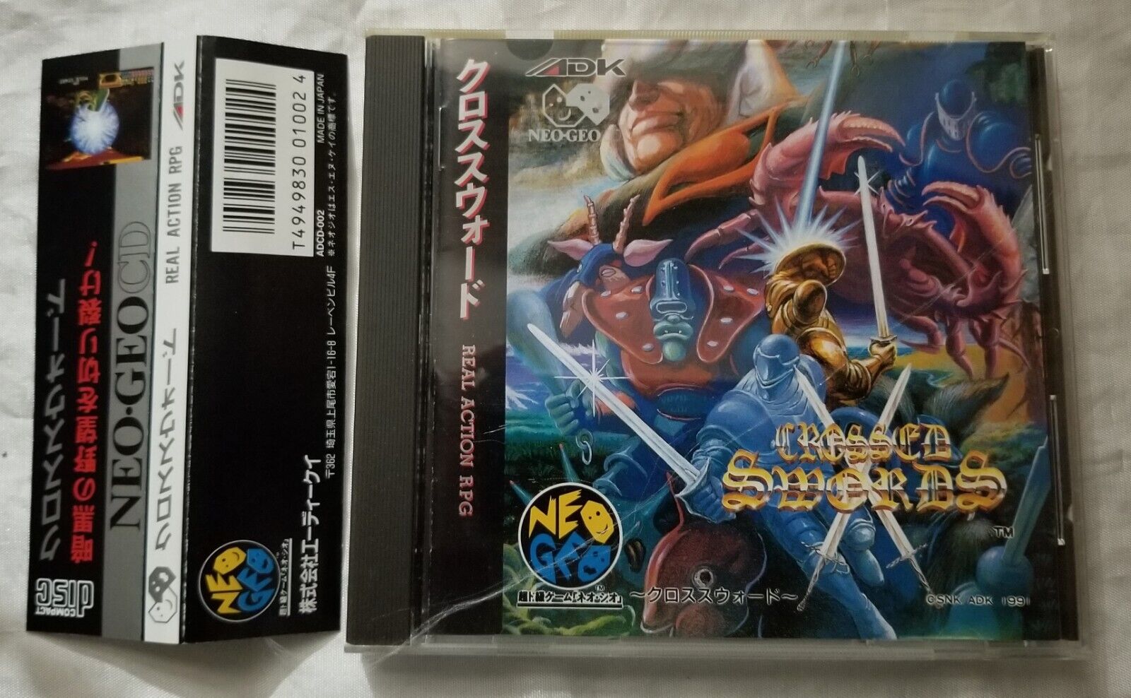 Crossed Swords 1 RPG Neo Geo CD  Disc In Excellent Shape W/OBI Japan Import 