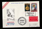First Flight Cover 1968 Wien Krakow 50Th Anniv With Special Cancel And Cachet