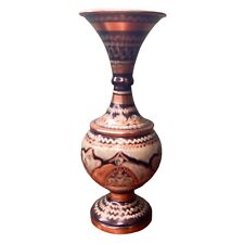 Vintage etched copper Vase 6.75”  with Intricate Floral Design Multicolor