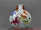 China cloisonne enamel porcelain lion pattern Zun Cup Bottle Pot Vase Jar Statue