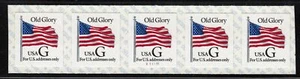 1994 Sc 2886b G Rate (32c) PNC5 plate number V11111 MNH - Picture 1 of 1