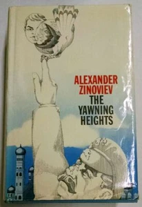 Yawning Heights - Imagen 1 de 1