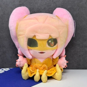 Makeship Estir GITD by Sucker for Love DreadXP Plush Soft Toy 7" - Only 302 Made - Imagen 1 de 8
