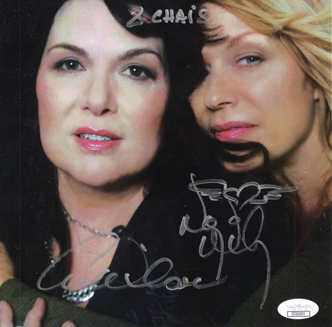 HEART AUTOGRAPHED 8x8 COLOR PHOTO      SIGNED ANN+NANCY WILSON   TO CHRIS    JSA Cover