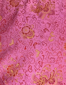 2 Yards 44” Wide Asian Themed Brocade Fabric Material Pink Orange Silky Type - Picture 1 of 5