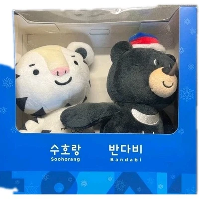 Muñeca de peluche 2018 PyeongChang Winter Olympic Masoct Soohorang Bandabi 1 juego 2 piezas Foto 1 de 4
